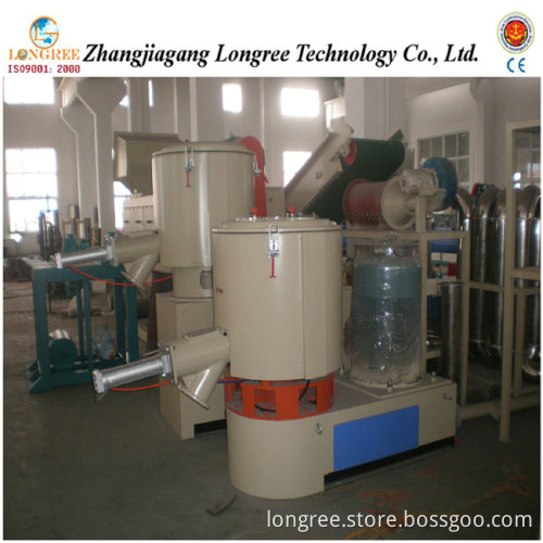 High Speed Mixer Unit (SRL-Z)